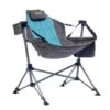 Uquip Rocky 2.0 Schommelstoel Relaxstoel