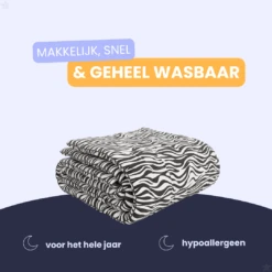 HappyBed Zebra All Year Dekbed - 200x200 Cm -Bo-Camp Verkoopwinkel 3312da444727ac89
