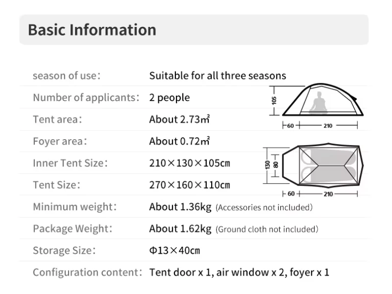 Naturehike Cloud Up 2 PRO Tent - Brown 4 Naturehike Cloud Up 2 PRO Tent - Brown - Afbeelding 2